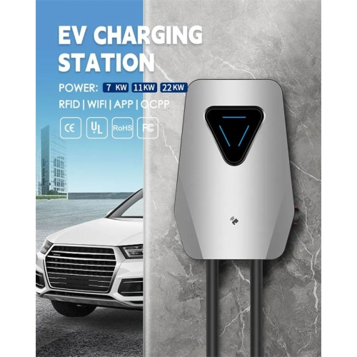 What is EV Charger