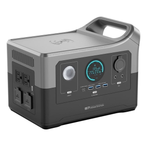 700W LiFePO4 Portable Power Station